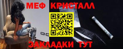 героин Мариинск