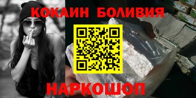 героин Мариинск