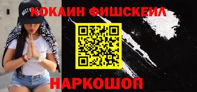 героин Мариинск