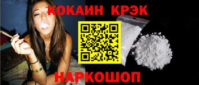 героин Мариинск