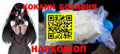 героин Мариинск