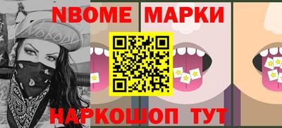 мяу мяу мука Малгобек