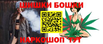 героин Мариинск
