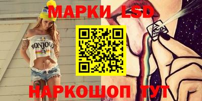 мяу мяу мука Малгобек
