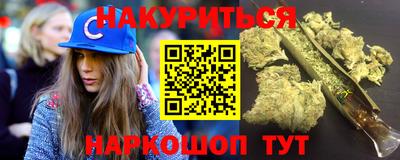 молекула духа Малоярославец