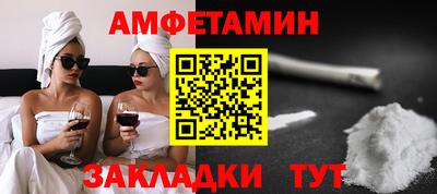 мяу мяу мука Малгобек