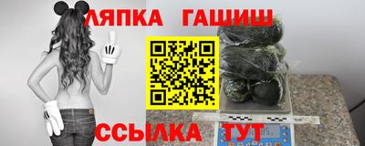 мяу мяу мука Малгобек