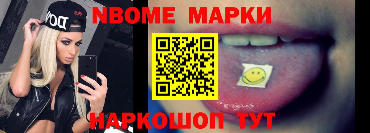 Лсд 25 экстази кислота  Лсд 25 экстази кислота  Вход с VPN  Южно-Сахалинск 