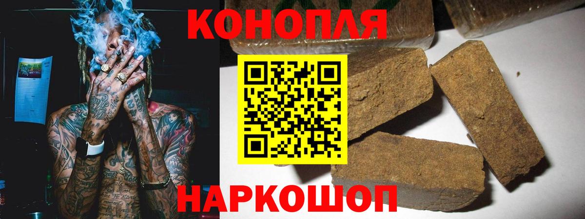 Бошки марихуана VHQ Южно-Сахалинск
